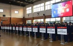 宝盈官方链接-关于青海男篮士气高昂，全员备战力求突破顺利的信息