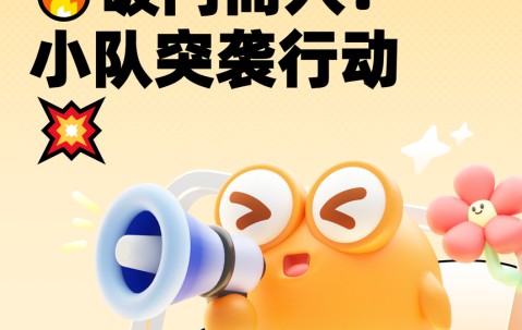 宝盈下载-关键之战，球队必须全神贯注迎接挑战