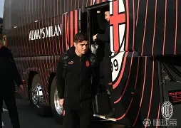 AC米兰惨败于利物浦，遗憾出局欧洲杯赛的简单介绍